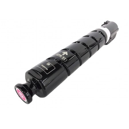 Canon Canon CNM8518B003 Image Runner C250IF - GPR51 Standard Magenta Toner Cartridge CNM8518B003